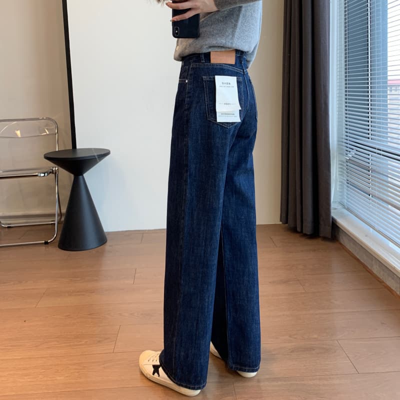 ゆったり美脚ストレートデニム