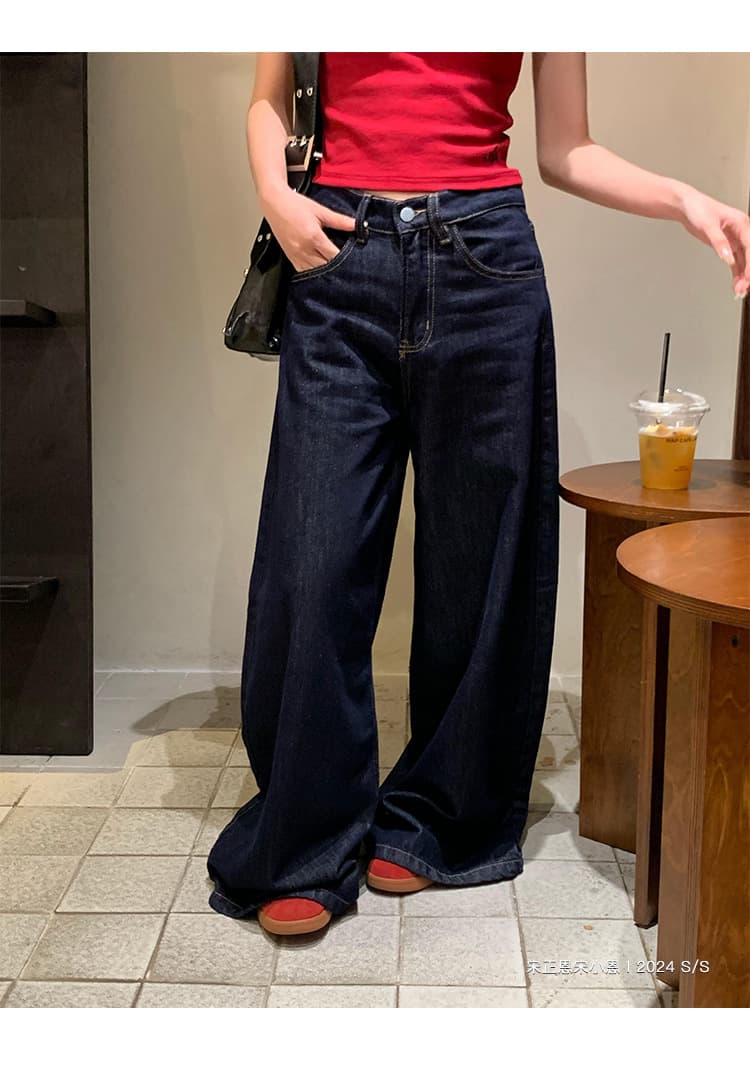 ゆったりワイドストレートデニム