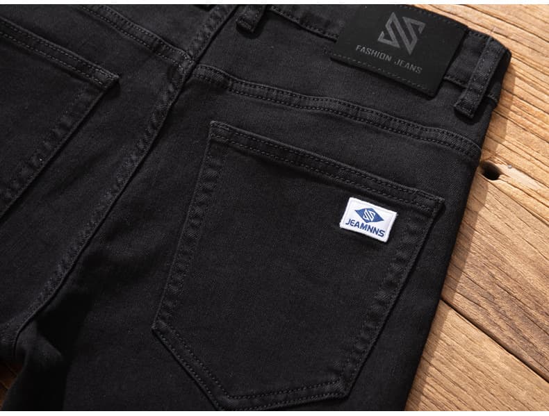 シンプル切り替えストレートデニムパンツ