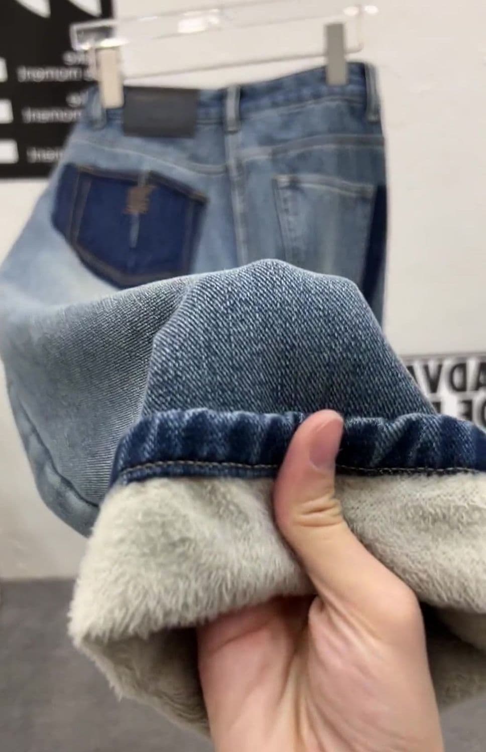 ゆったりストレートデニム