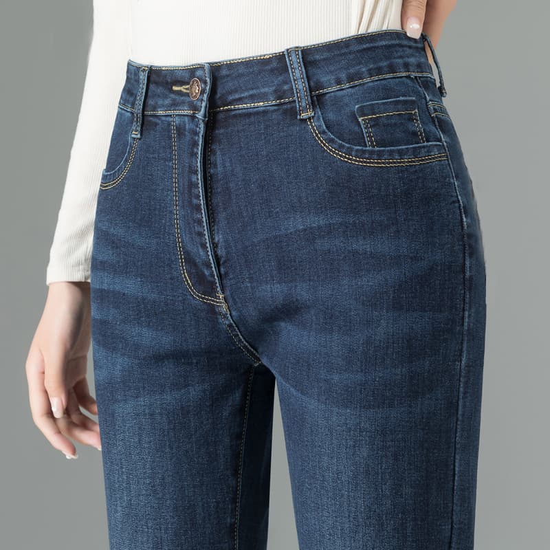 すっきりシルエット ストレートデニム